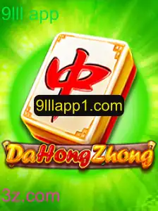 Explorando o Jogo DaHongZhong: Tudo o Que Você Precisa Saber
