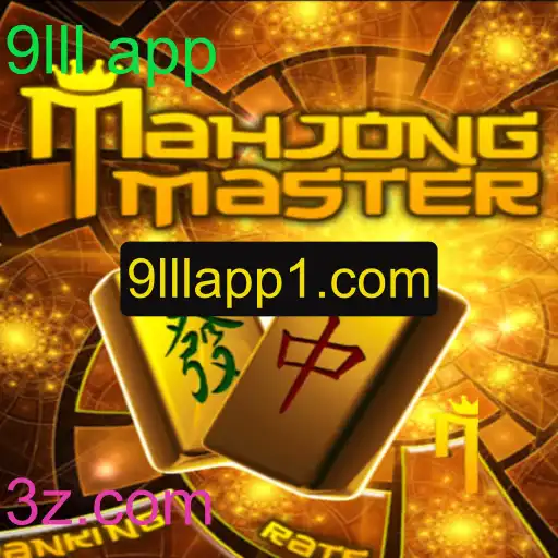 Descubra as Emoções do MahJongMaster: Um Clássico Revivido