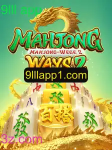 Descubra MahjongWays2: Entretenimento Estratégico Online